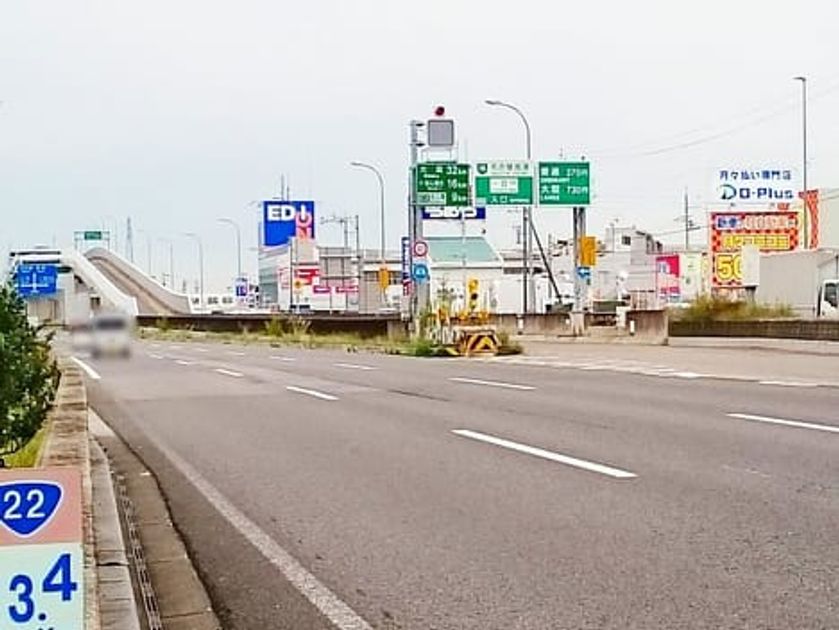 Naikan13 20201030000000 945x630