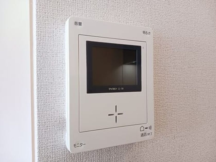 Naikan8 20250226000000 945x630