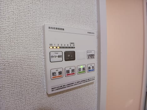 Naikan12 20261001000000