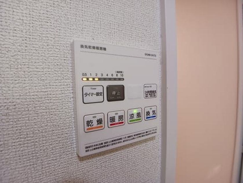 Naikan12 20261001000000 945x630