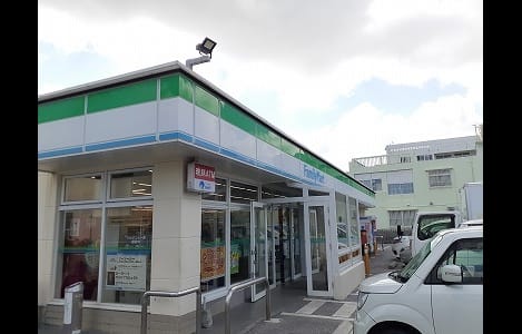 Naikan14 20211005000000