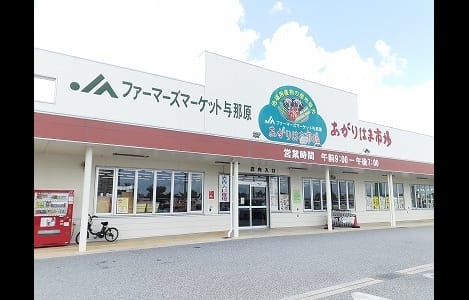 Naikan17 20211005000000