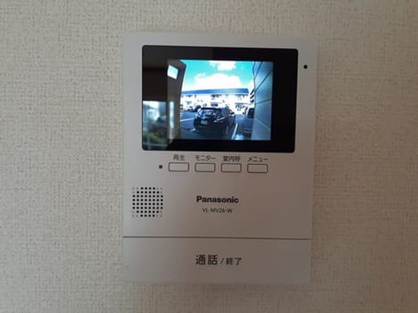 Naikan8 20210921000000 945x630
