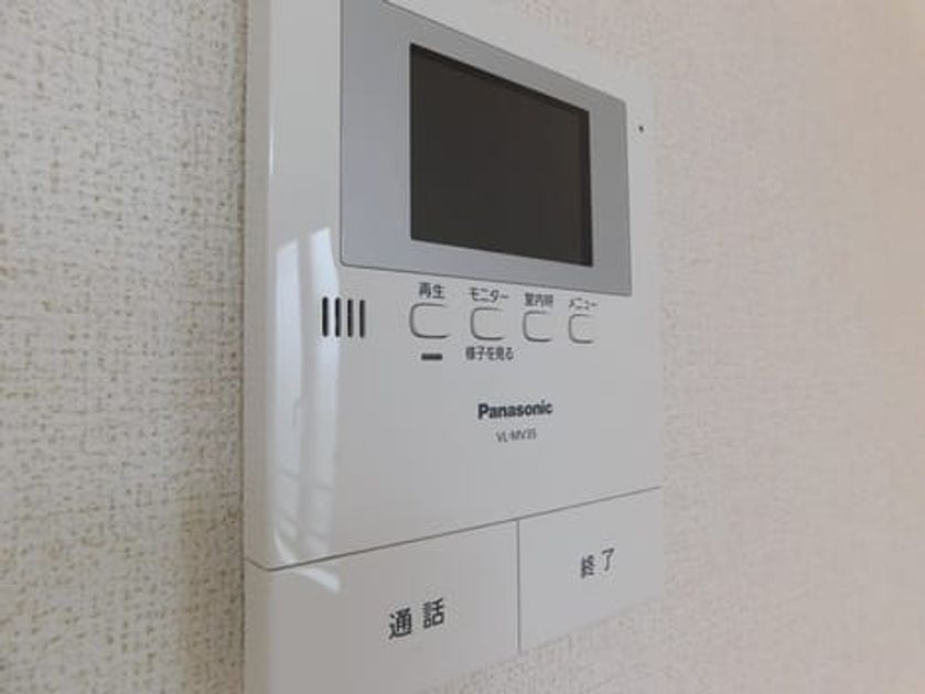 Naikan12 20200925000000 945x630