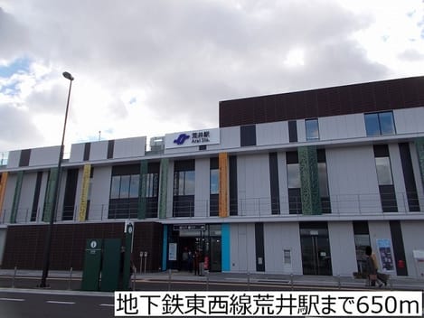 Naikan13 20171208000000
