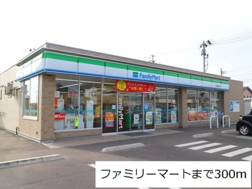 Naikan14 20171218000000 945x630