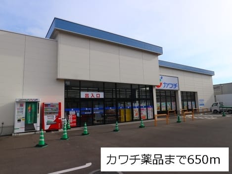 Naikan16 20171218000000