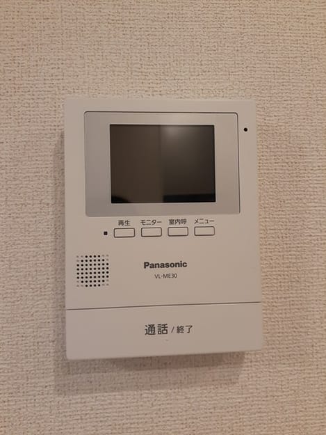 Naikan10 20240426000000