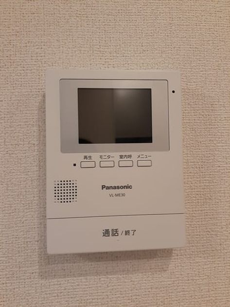 Naikan10 20240426000000 945x630