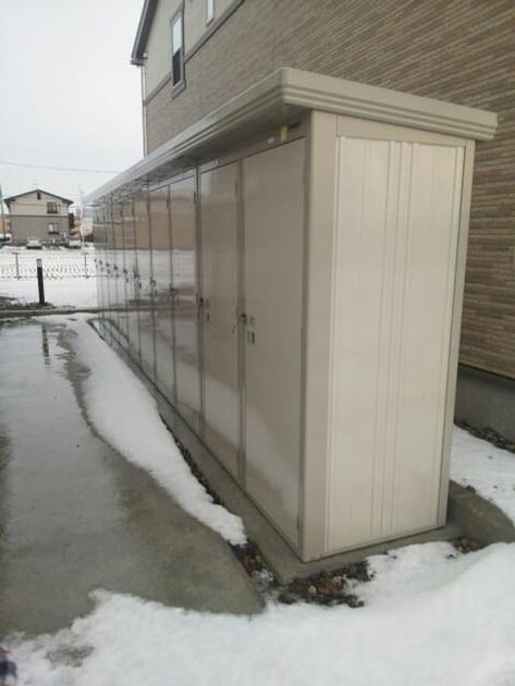Naikan10 20150211000000 945x630