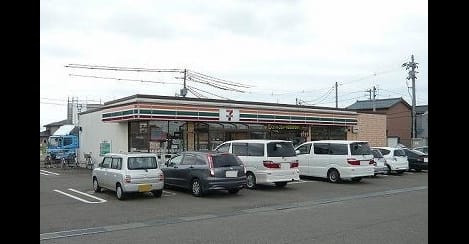Naikan13 20220913000000