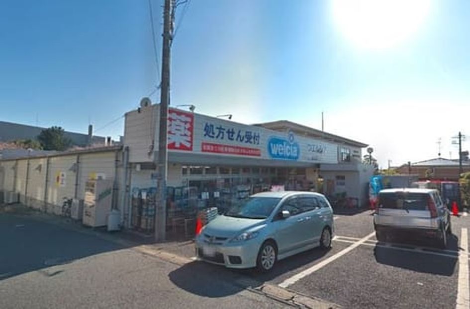 Naikan13 20200823000000 945x630