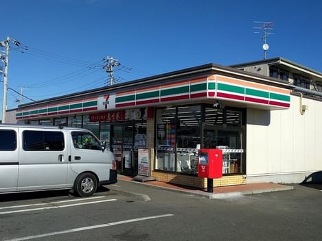 Naikan14 20200823000000