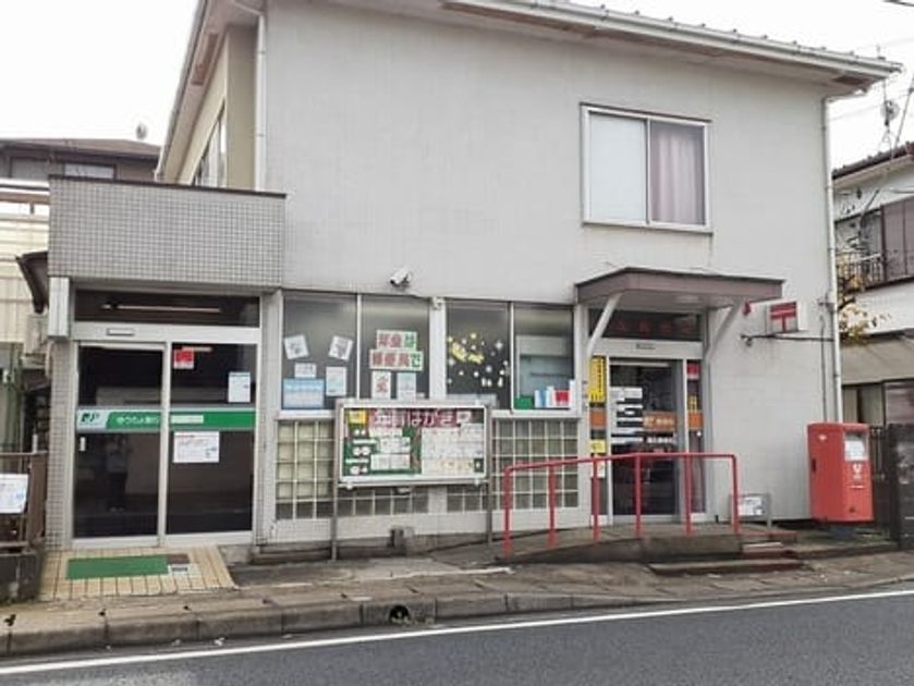 Naikan16 20260121000000 945x630