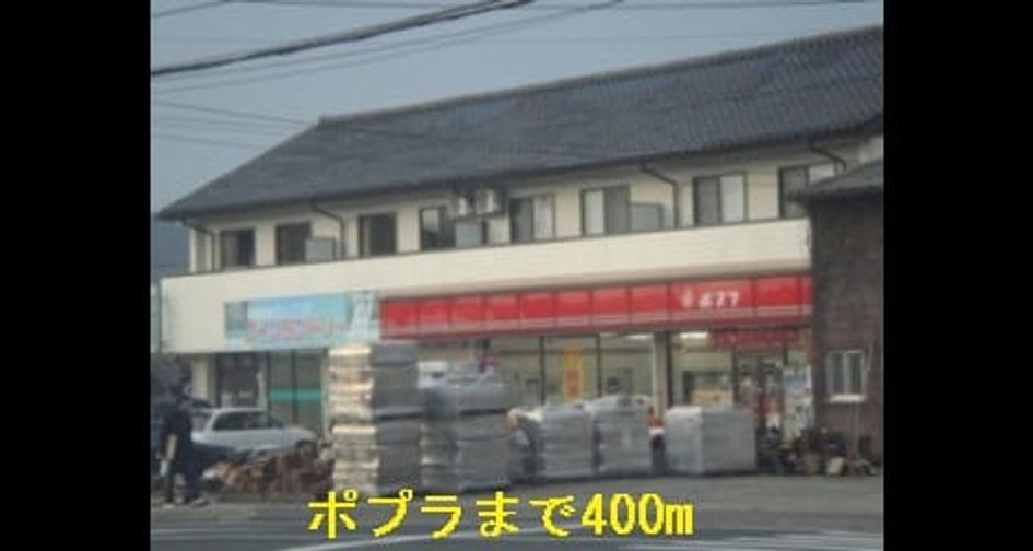 Naikan17 20140609000000 945x630