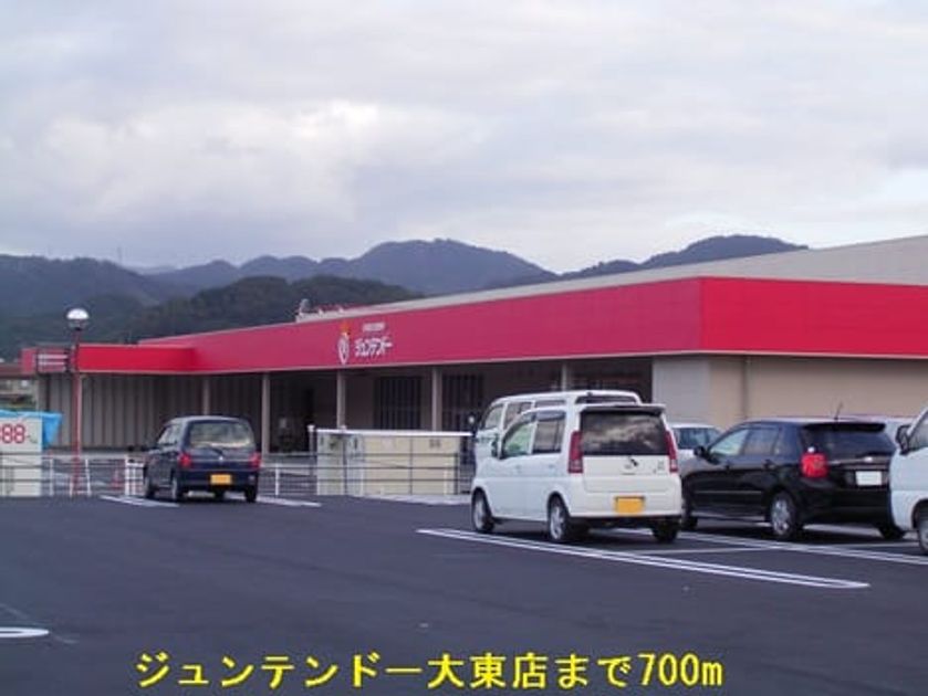 Naikan18 20140609000000 945x630
