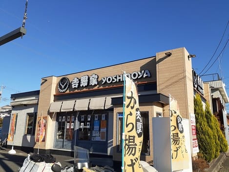 Naikan15 20211128000000