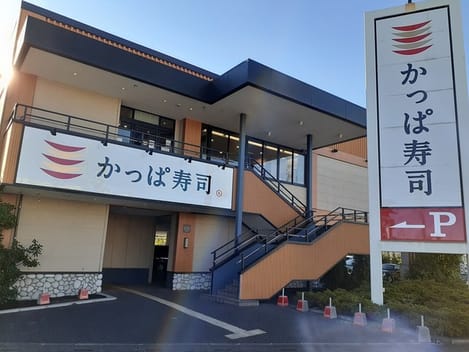 Naikan16 20211128000000