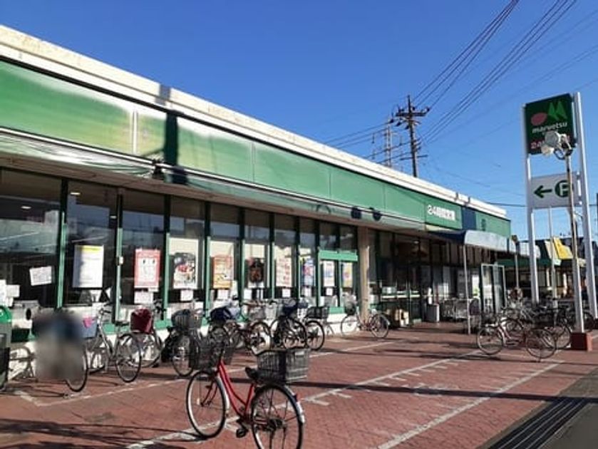 Naikan18 20211128000000 945x630