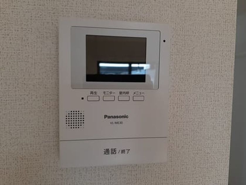 Naikan8 20220325000000 945x630