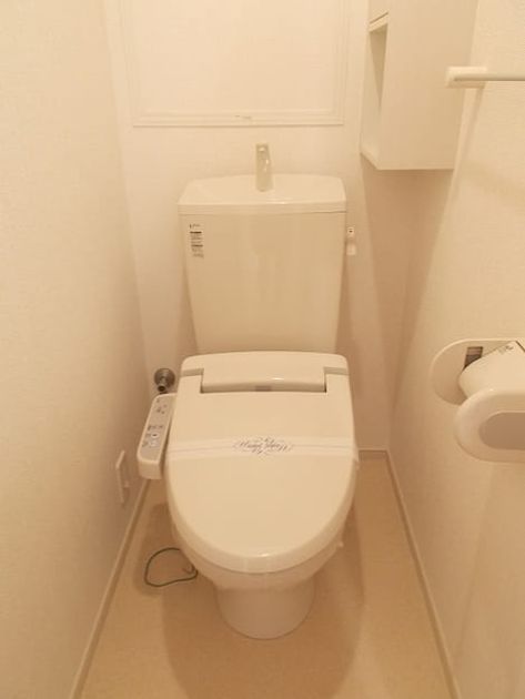 Naikan6 20200125000000 945x630
