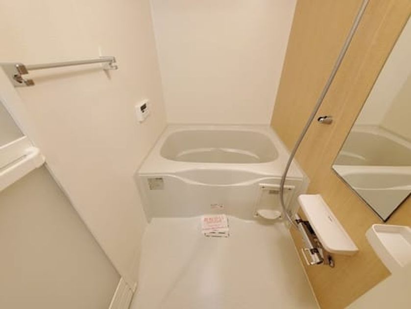 Naikan5 20220902000000 945x630