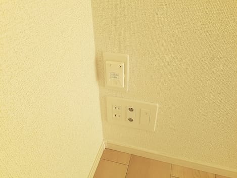 Naikan12 20240124000000