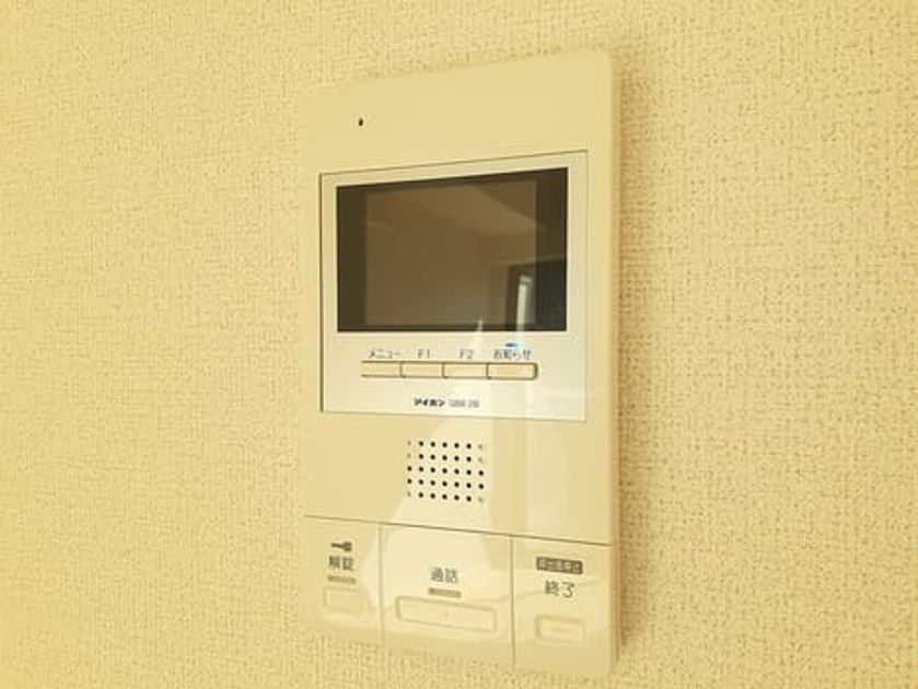 Naikan8 20240124000000 945x630