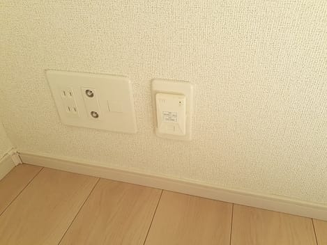 Naikan12 20240125000000