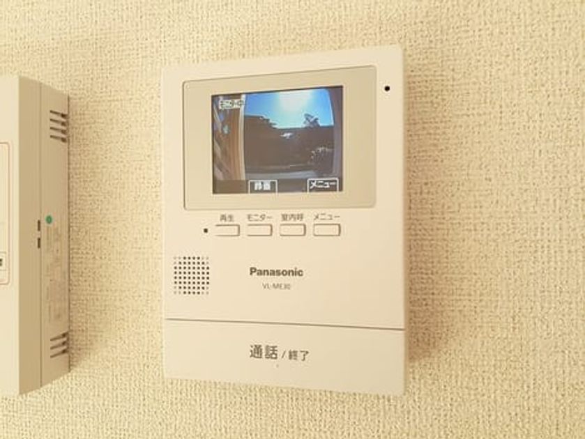 Naikan8 20240125000000 945x630