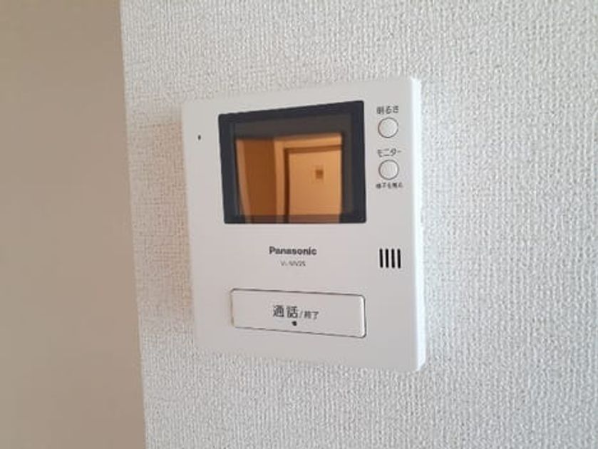 Naikan11 20240529000000 945x630