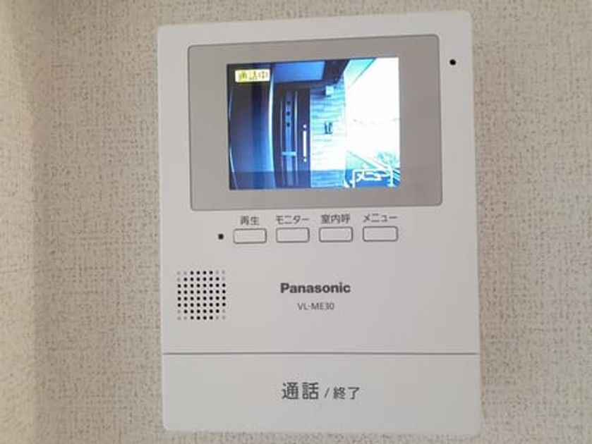 Naikan12 20220824000000 945x630