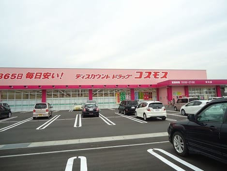Naikan13 20260929000000