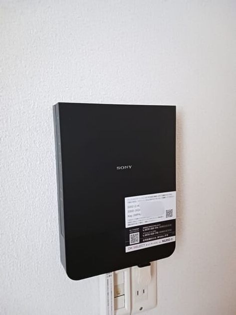 Naikan12 20251009000000 945x630