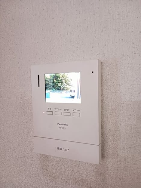 Naikan9 20250909000000