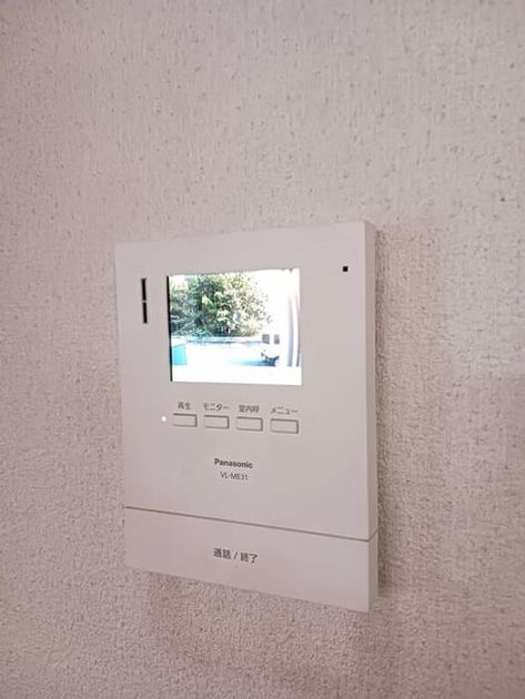 Naikan9 20250909000000 945x630