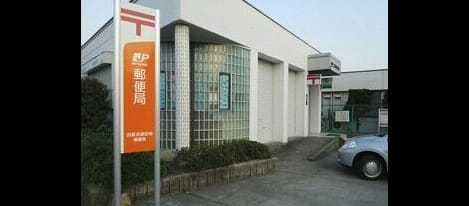 Naikan17 20200221000000