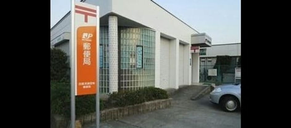 Naikan17 20200221000000 945x630