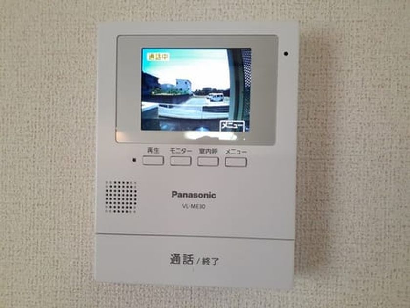 Naikan10 20230718000000 945x630
