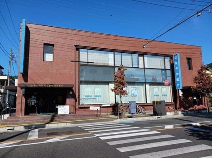 Naikan15 20241021000000 945x630