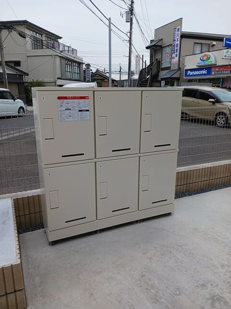 Naikan10 20250321000000