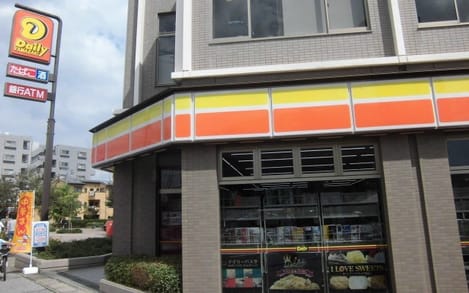 Naikan14 20240924000000