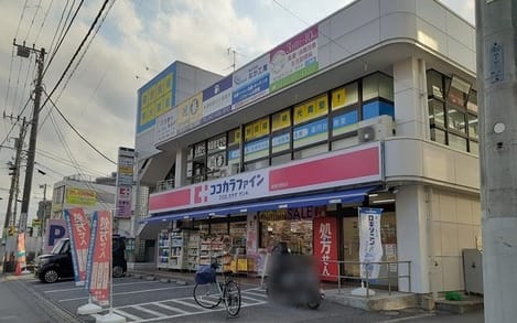 Naikan15 20240924000000