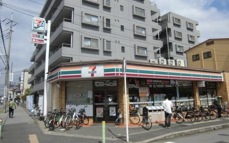 Naikan16 20240924000000