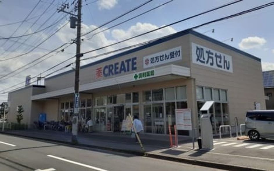 Naikan18 20240924000000 945x630