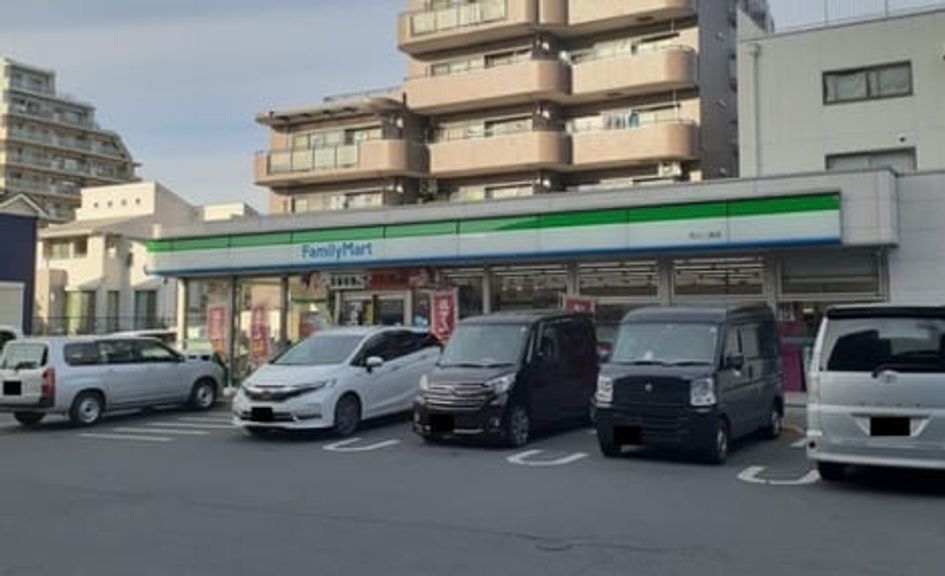 Naikan13 20231028000000 945x630