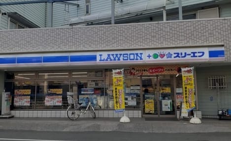 Naikan17 20231028000000