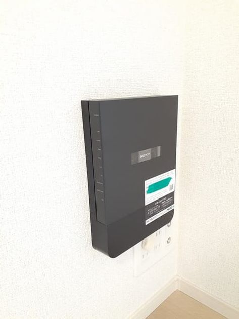 Naikan9 20240222000000 945x630
