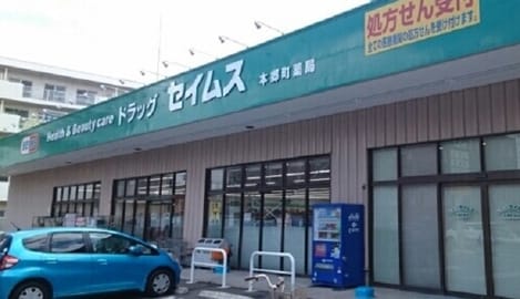 Naikan17 20210524000000