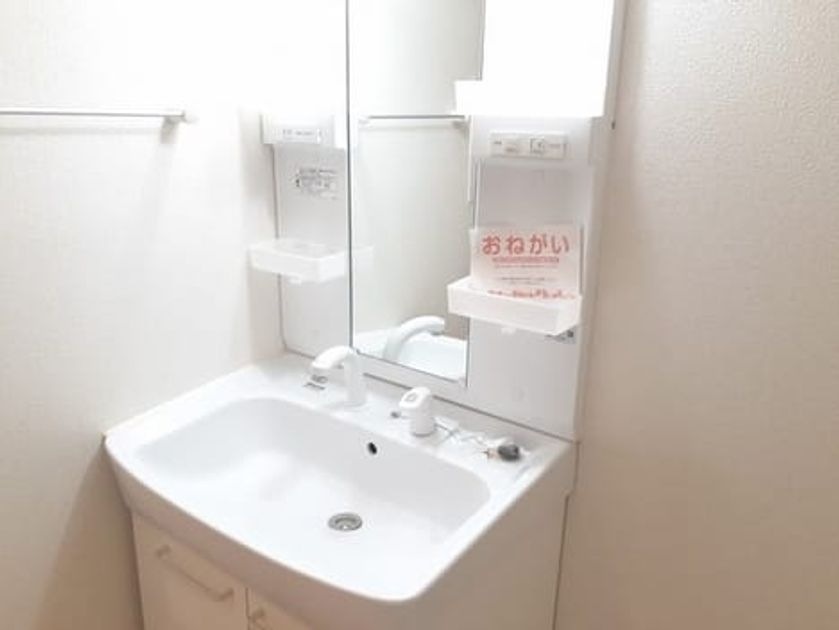 Naikan5 20240723000000 945x630